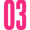 03 Pink Icon: Solutions
